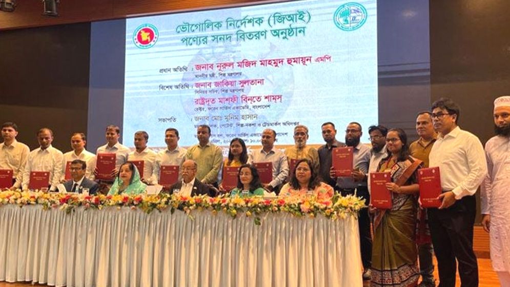 বাংলার পণ্য বাংলারই থাকবে : শিল্পমন্ত্রী