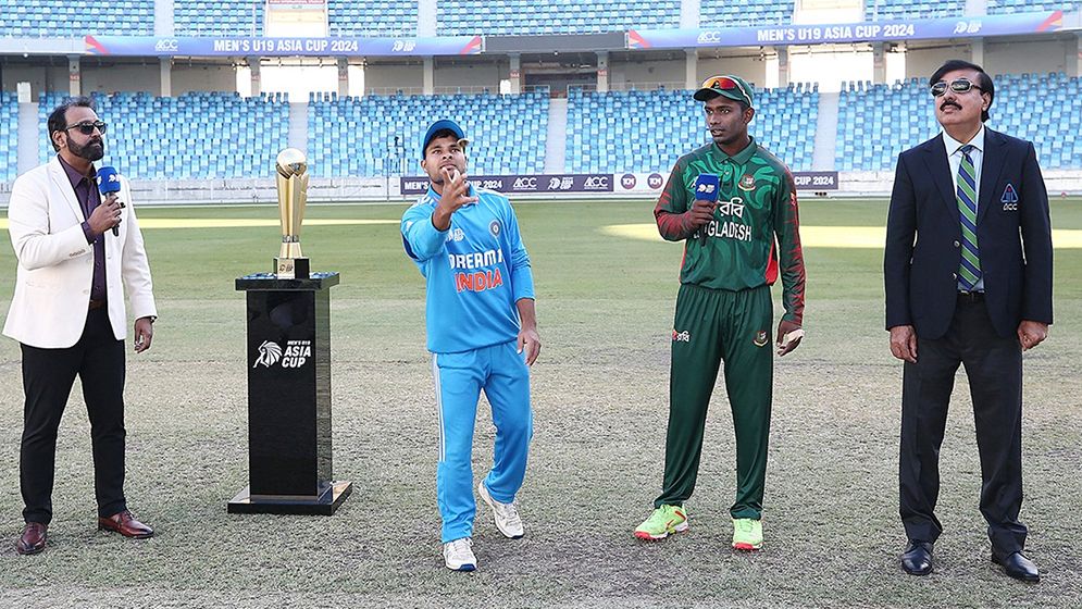 ফাইনালে ভারতের বিপক্ষে ব্যাটিংয়ে বাংলাদেশ