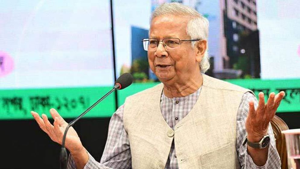 মাইক্রোক্রেডিট ব্যাংক স্থাপন এখন সময়ের দাবি: প্রধান উপদেষ্টা