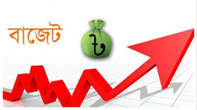 দাম বাড়তে পারে যেসব পণ্যের