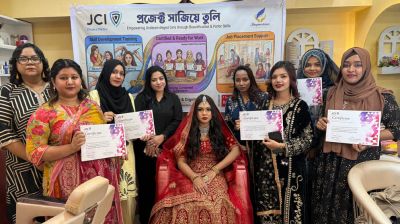 জেসিআই ঢাকা মেট্রোর 'প্রজেক্ট সাজিয়ে তুলি'