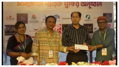 ইউনিভার্সেল মেডিক্যাল কলেজ হাসপাতাল ও অভিনয় শিল্পী সংঘের মধ্যে দ্বিপাক্ষিক স্বাস্থ্য চুক্তি 